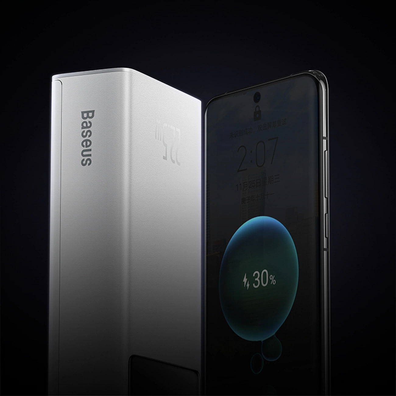 Externe Batterij Baseus EnerFill FP41, 30000mAh, 22.5W, QC + PD, 1 x USB-C - 2 x USB-A, Wit