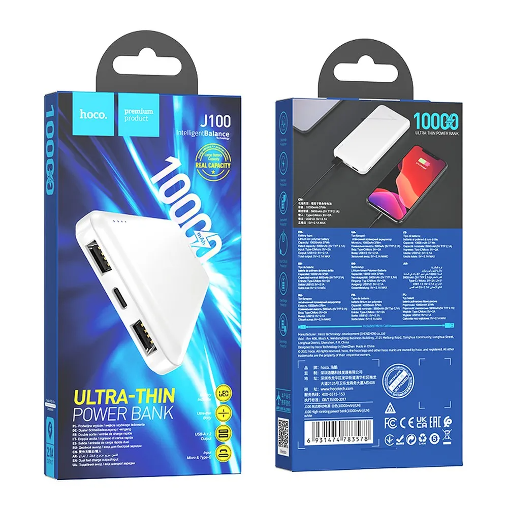 Externe Batterij HOCO J100, 10000mAh, 10W, 2 x USB-A, Wit