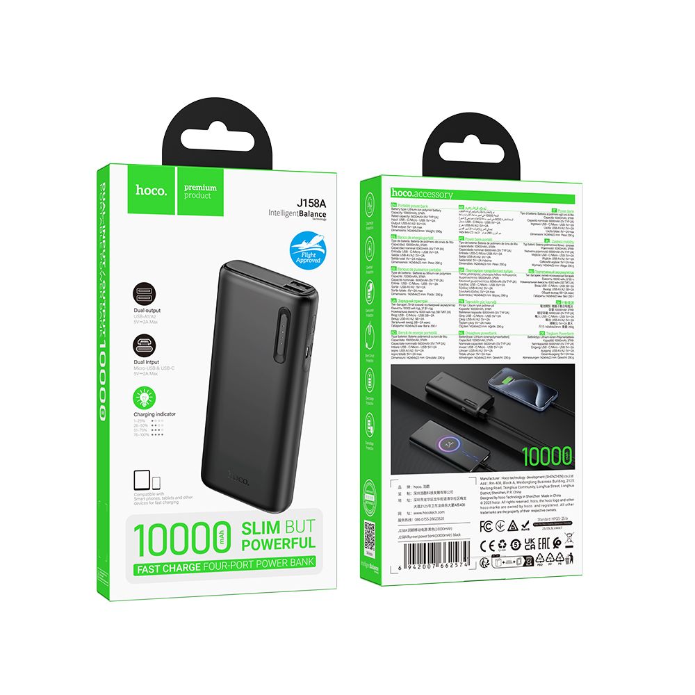 Externe batterij HOCO J158A, 10000mAh, 10W, 2 x USB-A, Zwart