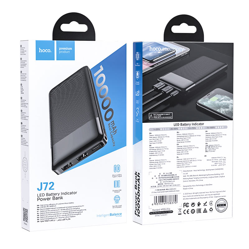 Externe batterij HOCO J72, 10000mAh, 10W, 2 x USB-A, Zwart