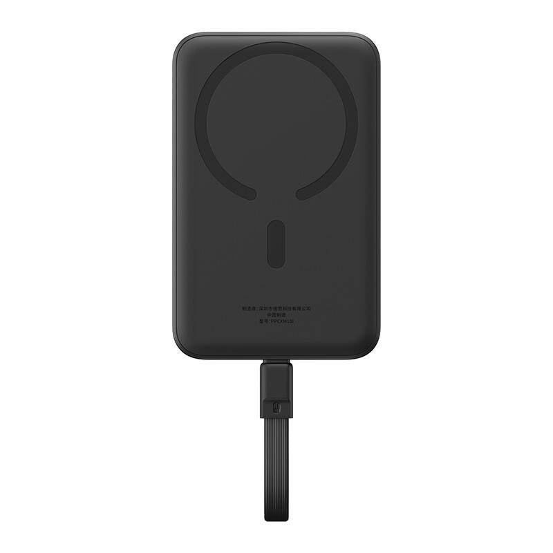 Externe Draadloze Batterij Baseus Magnetic Mini, 10000mAh, 30W, PD + FQI, 1 x QI - 2 x USB-C, Zwart P1002210B113-00