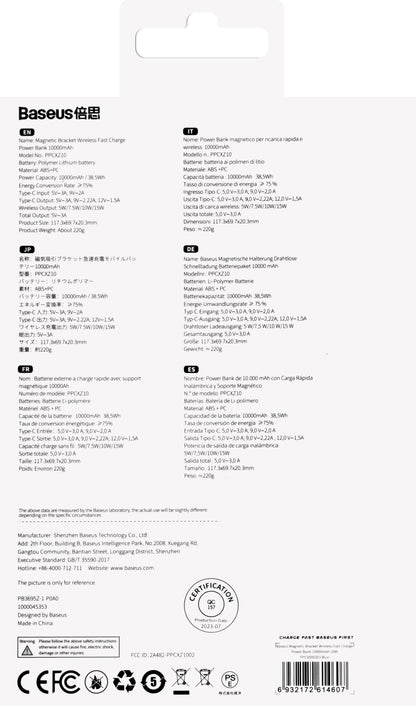 Baseus Magnetische Beugel Draadloze Externe Batterij, 10000mAh, 20W, PD + FQI, 1 x QI - 1 x USB-C, Blauw PPCX000203 PPCX000203 