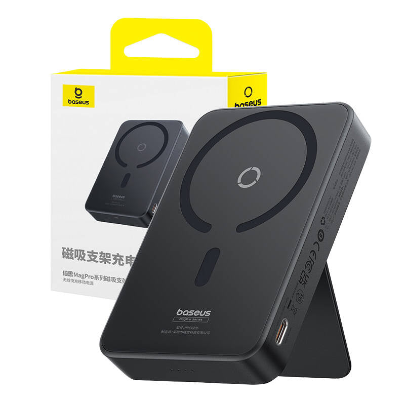 Draadloze Externe Batterij Baseus MagPro PPCXZ05, 5000mAh, 20W, PD + FQI, 1 x QI - 1 x USB-C, Zwart P10064101123-00
