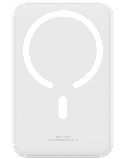 Draadloze Externe Batterij Baseus EnerFill FM41 Mini, 20000mAh, 20W, PD + FQI, 1 x QI - 1 x USB-C, Wit E0027U01