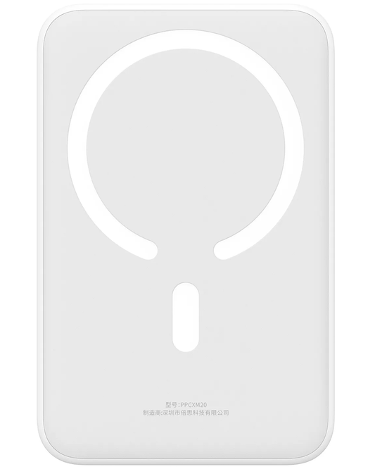 Draadloze Externe Batterij Baseus EnerFill FM41 Mini, 20000mAh, 20W, PD + FQI, 1 x QI - 1 x USB-C, Wit E0027U01