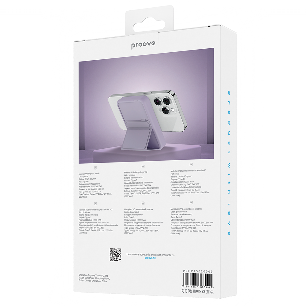 Externe Draadloze Batterij Proove Hyperion, 10000mAh, 20W, PD + FQI, 1 x QI - 1 x USB-C, Paars
