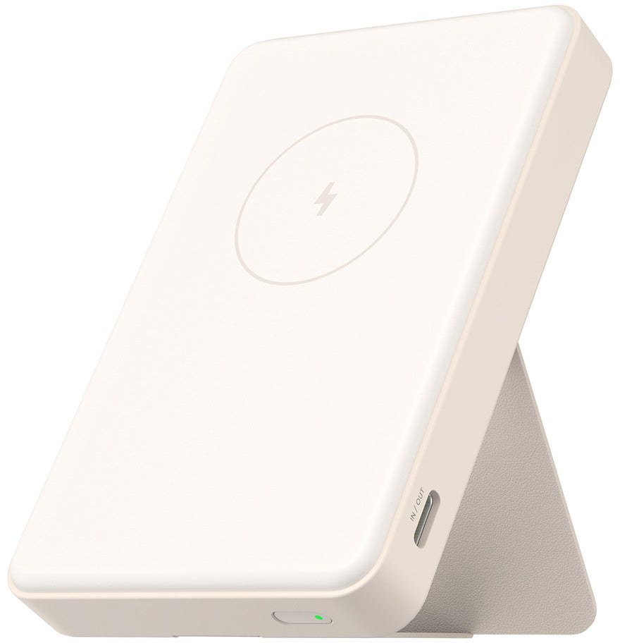 Draadloze Externe Batterij Xiaomi Mi Magnetic, 6000mAh, 15W, PD + FQI, 1 x QI - 1 x USB-C, Beige BHR9074GL