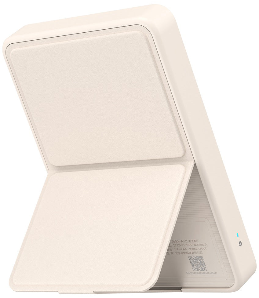 Draadloze Externe Batterij Xiaomi Mi Magnetic, 6000mAh, 15W, PD + FQI, 1 x QI - 1 x USB-C, Beige BHR9074GL