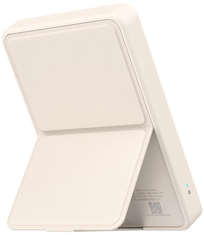 Draadloze Externe Batterij Xiaomi Mi Magnetic, 6000mAh, 15W, PD + FQI, 1 x QI - 1 x USB-C, Beige BHR9074GL