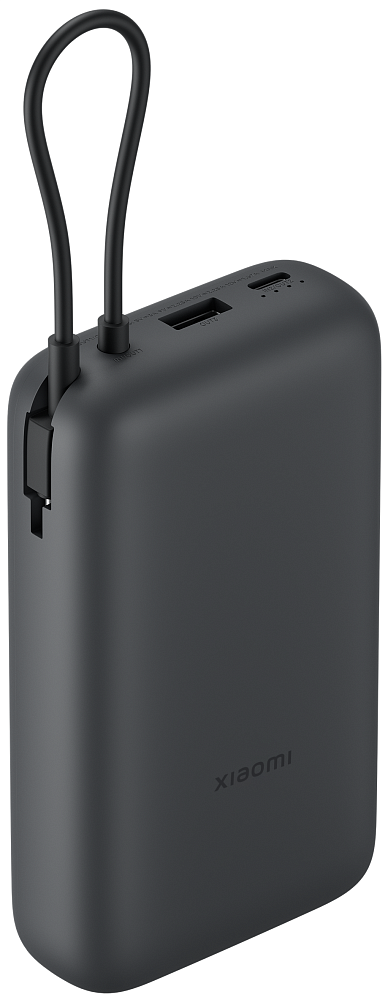 Externe Batterij Xiaomi, 20000mAh, 22.5W, QC + PD, 1 x USB-A - 2 x USB-C, Grijs BHR9740GL