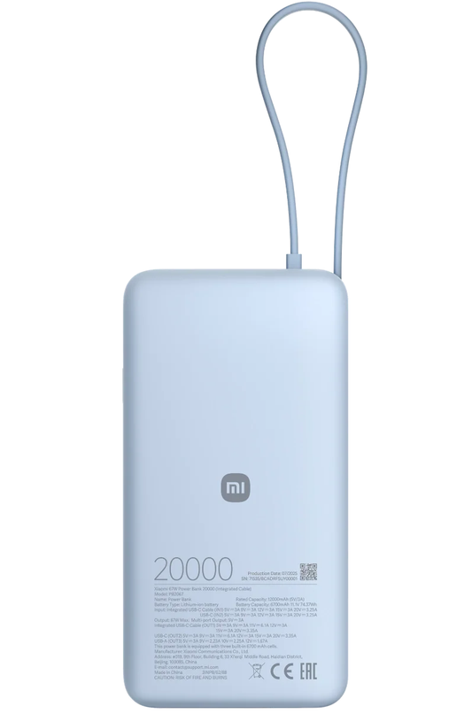 Xiaomi Externe Batterij, 20000mAh, 67W, QC + PD, 1 x USB-A - 2 x USB-C, Blauw BHR08O8GL