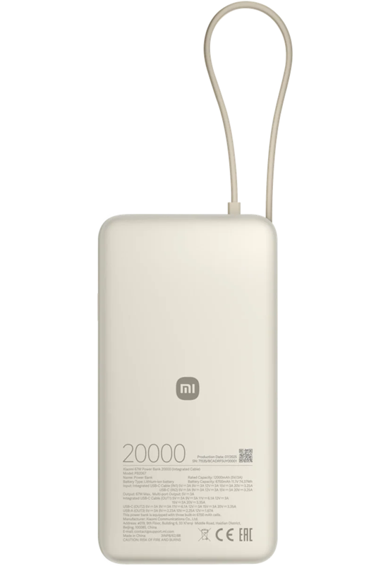 Xiaomi Externe Batterij, 20000mAh, 67W, QC + PD, 1 x USB-A - 2 x USB-C, Beige BHR08O7GL