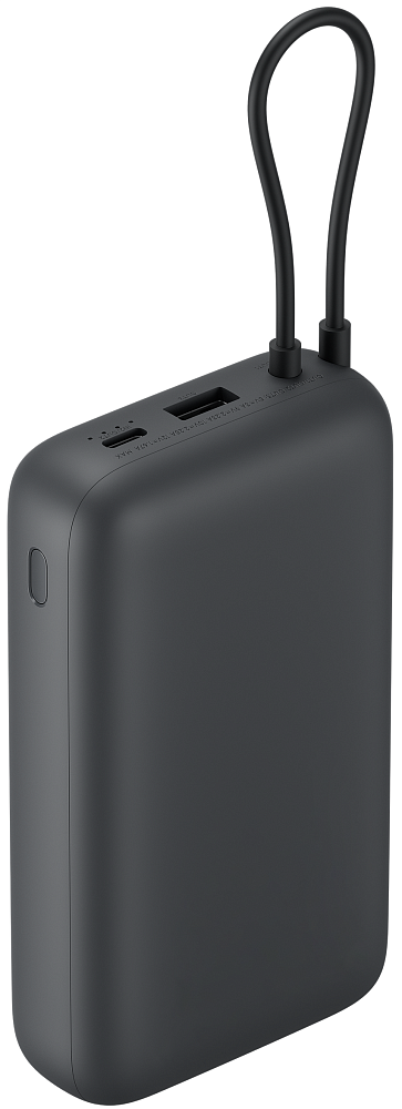 Externe Batterij Xiaomi, 20000mAh, 22.5W, QC + PD, 1 x USB-A - 2 x USB-C, Grijs BHR9740GL