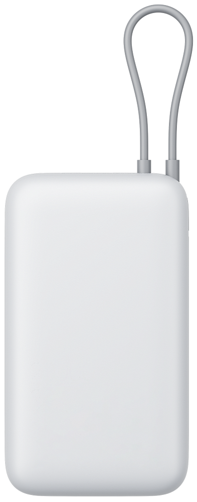 Externe Batterij Xiaomi, 20000mAh, 22.5W, QC + PD, 1 x USB-A - 2 x USB-C, Zilver BHR9738GL