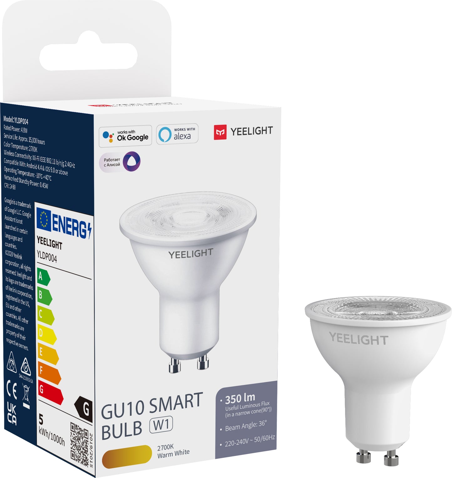 LED bulb Yeelight W1, Wi-Fi, GU10, 4.8W, 2700K, 350lm, White YLDP004