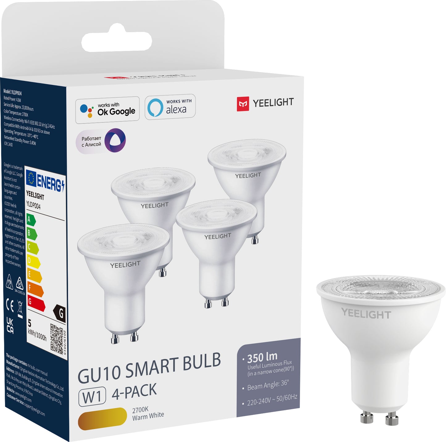 Yeelight W1 LED-lamp, Wi-Fi, GU10, 4.8W, 2700K, 350lm, Set van 4 stuks YLDP004