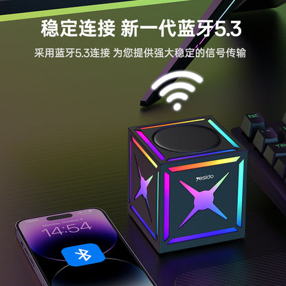 Bluetooth-luidspreker Yesido YSW34, 8W, RGB, Zwart