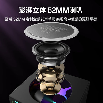 Bluetooth-luidspreker Yesido YSW34, 8W, RGB, Zwart