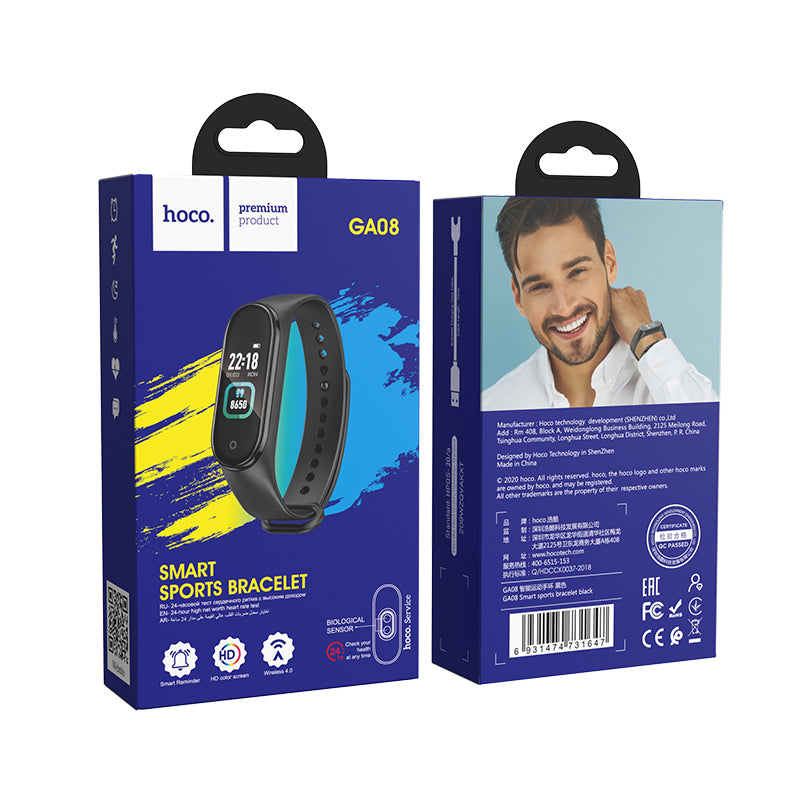 Fitness Armband HOCO GA08, Zwart