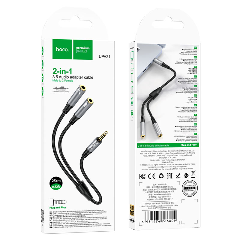 Audio Adapter 3.5mm - 2 x 3.5mm HOCO UPA21-2, 0.25m, Zwart