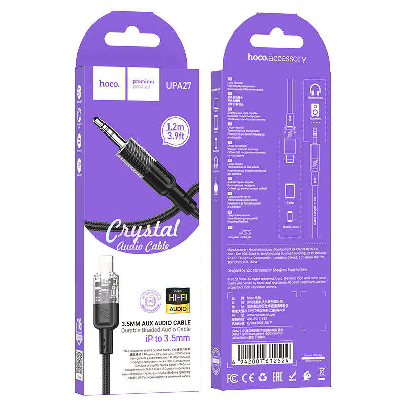Audio Kabel Lightning - 3.5mm HOCO UPA27, 1.2m, Zwart