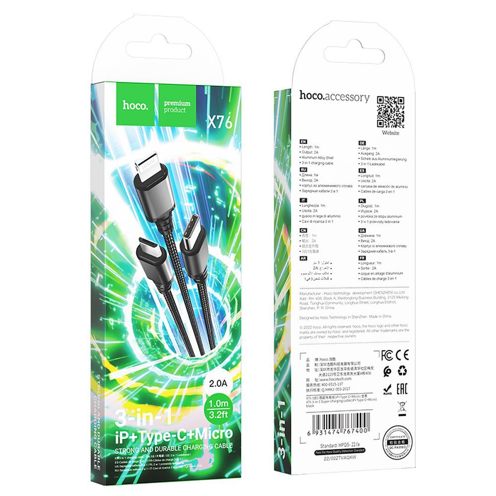 USB-A Oplaadkabel - Lightning / microUSB / USB-C HOCO X76 3in1, 18W, 1m, Zwart