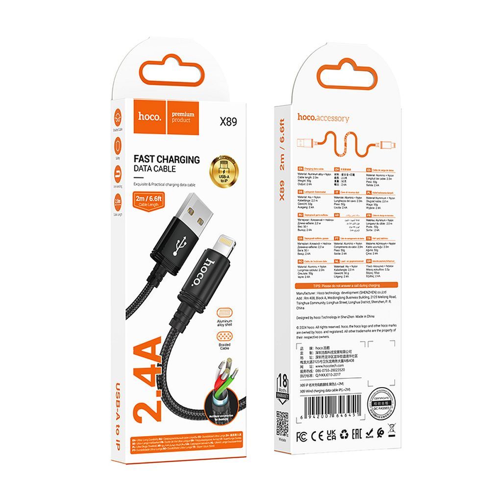 Data- en Oplaadkabel USB-A - Lightning HOCO X89, 18W, 2m, Zwart