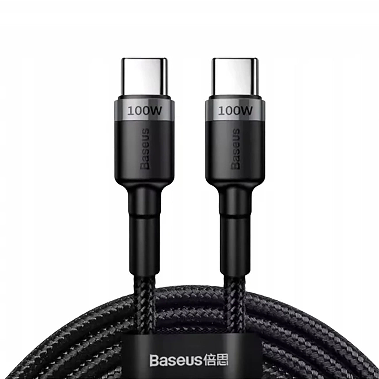 USB-C Data en Oplaadkabel - USB-C Baseus Cafule, 100W, 2m, Grijs CATKLF-BLG1