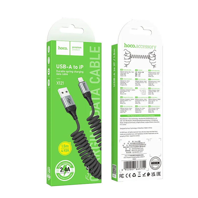 USB-A - Lightning Data- en Oplaadkabel HOCO X121, 27W, 1.5m, Zwart