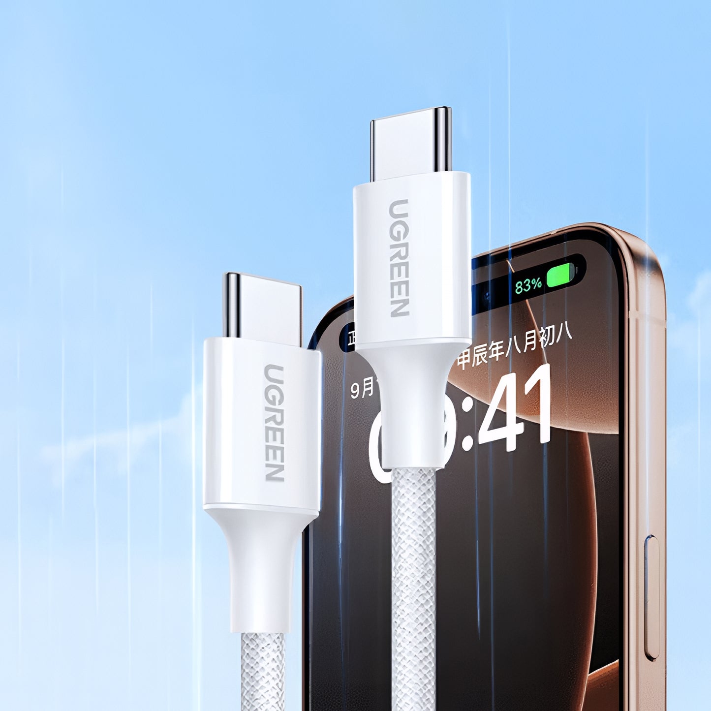 USB-C Data- en Oplaadkabel - USB-C UGREEN L501, 60W, 2m, Wit