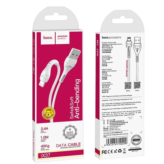 Data- en Oplaadkabel USB-A - Lightning HOCO X37, 18W, 1m, Wit