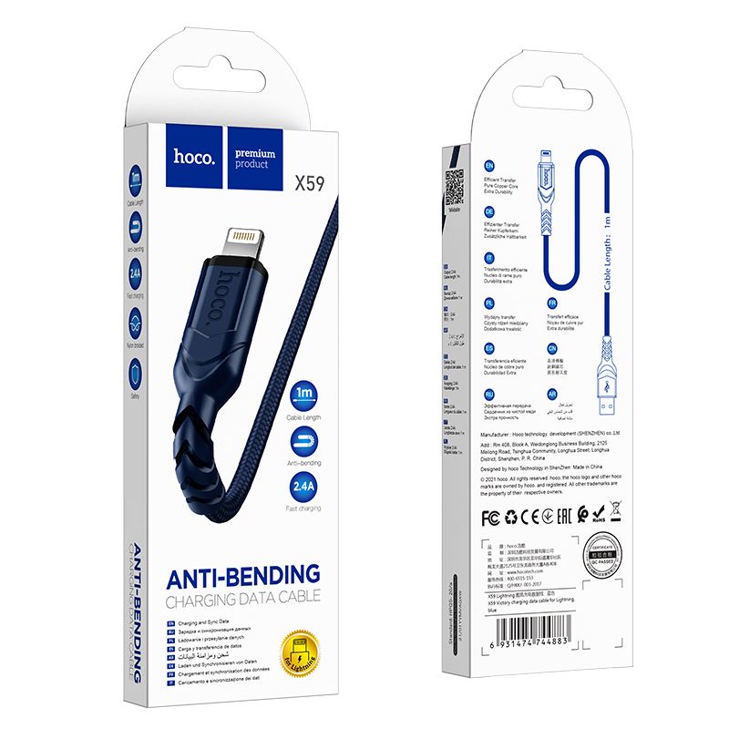 USB-A - Lightning Data- en Oplaadkabel HOCO X59 Victory, 18W, 1m, Blauw