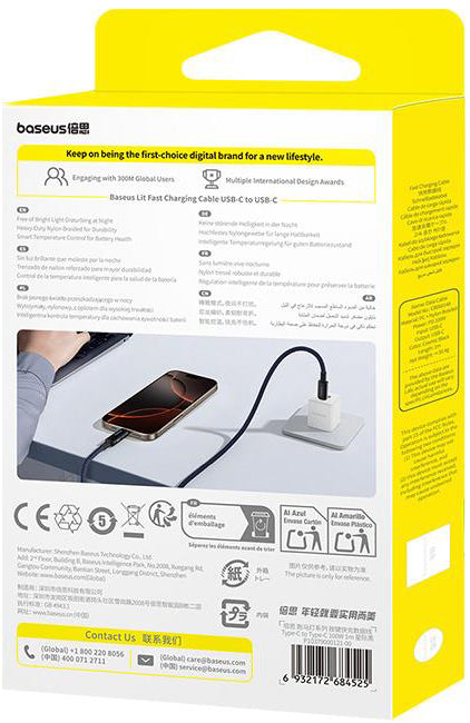 USB-C Data- en Oplaadkabel - USB-C Baseus Lit Button Control, 100W, 2m, Zwart P10379000121-01