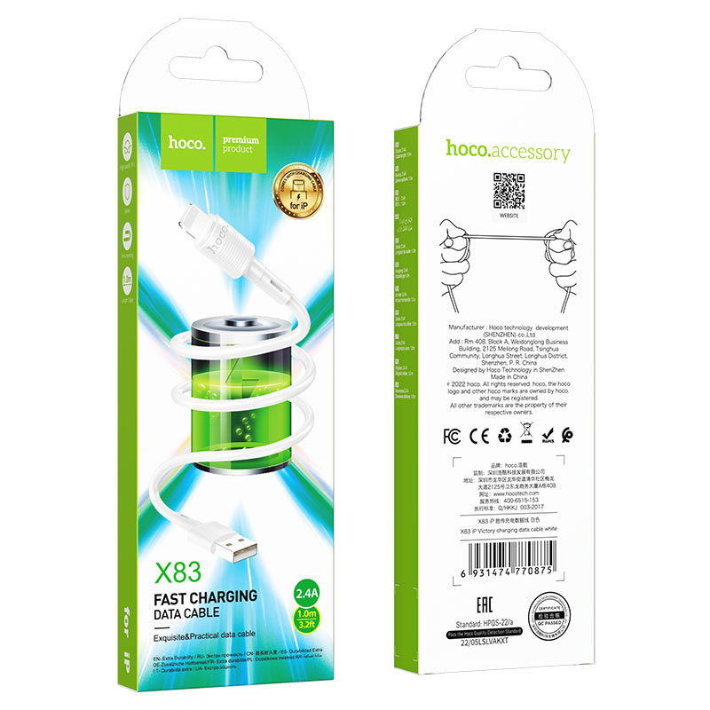 USB-A to Lightning Data and Charging Cable HOCO X83 Victory, 18W, 1m, White