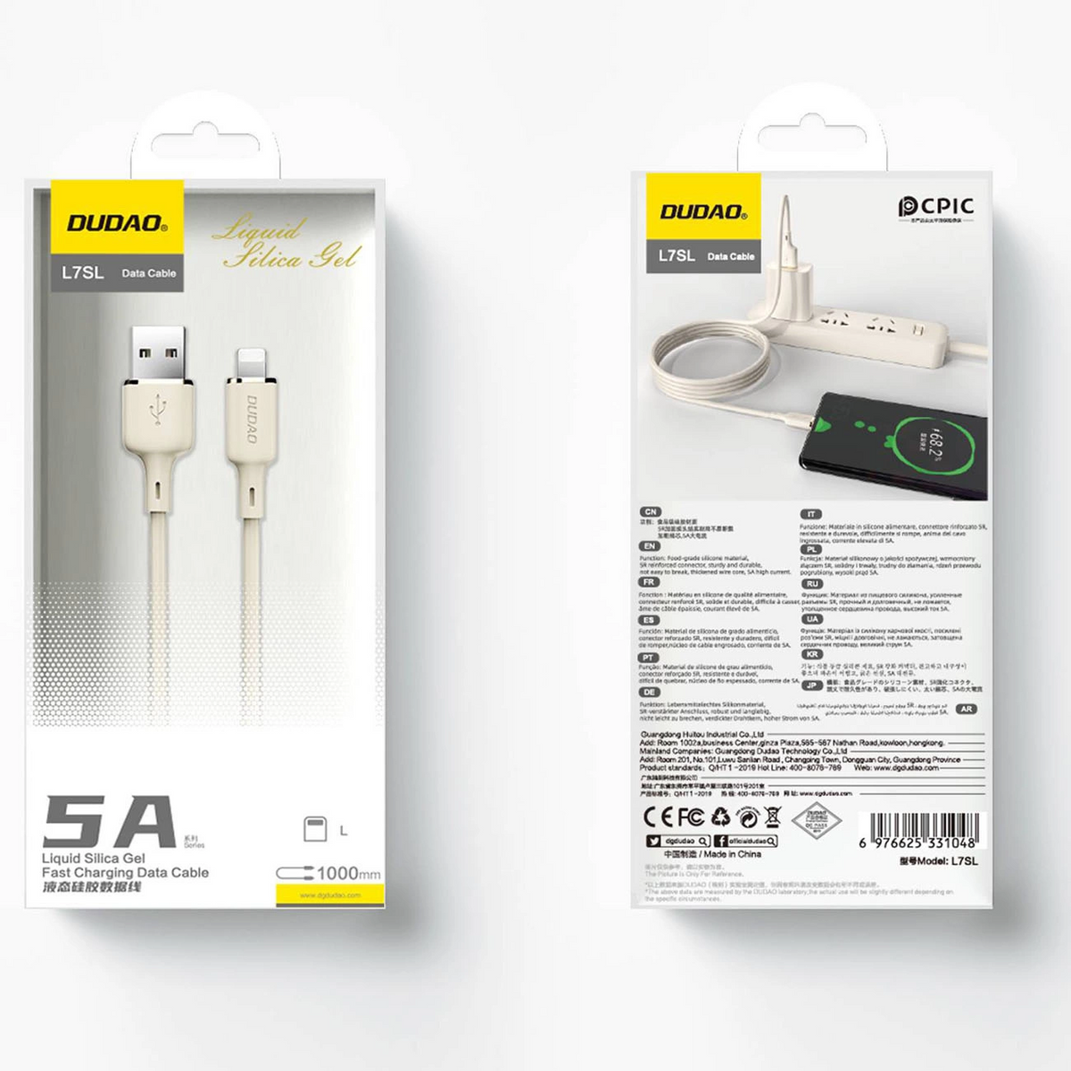 USB-A - Lightning Dudao L7SL Data- en Oplaadkabel, 18W, 1m, Beige