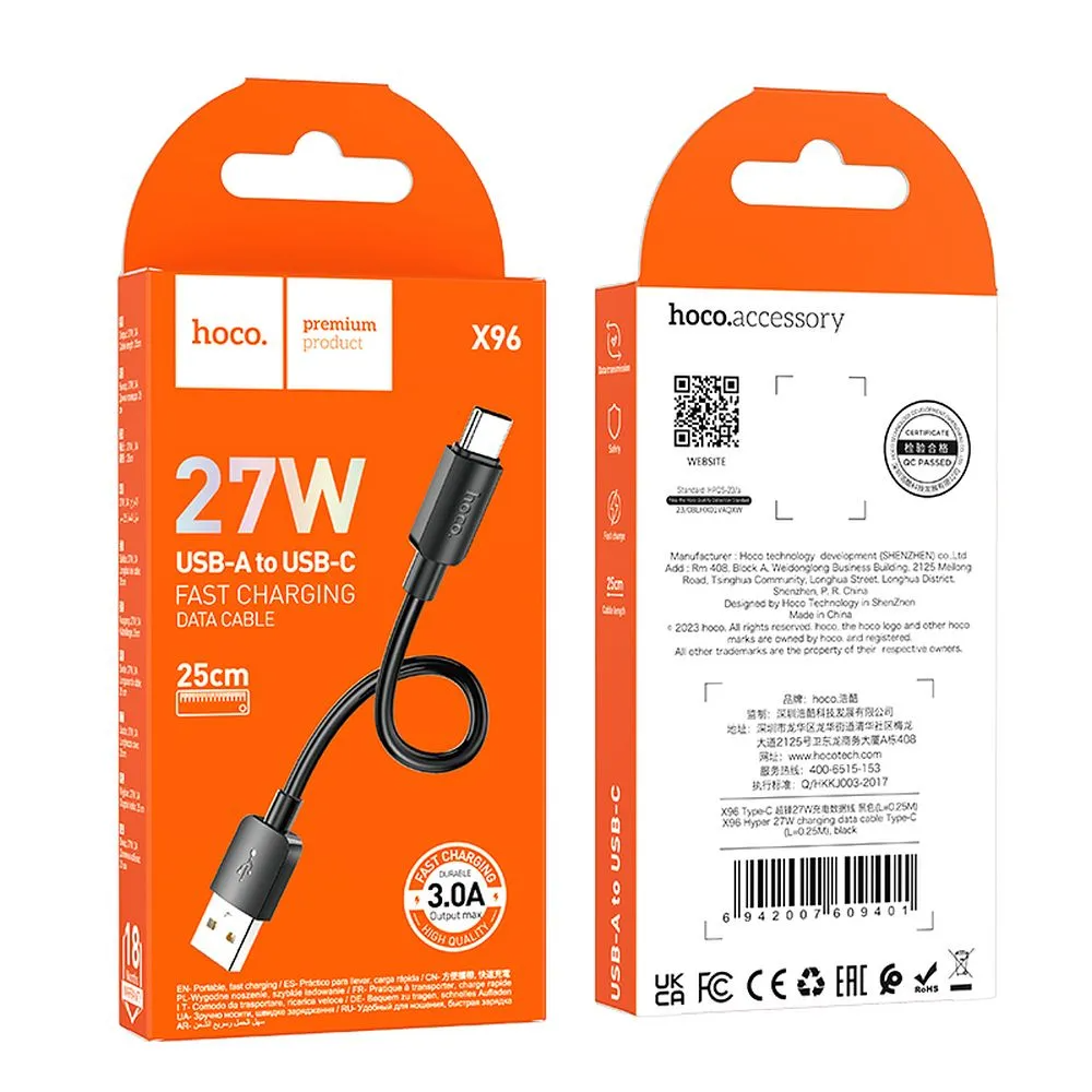 USB-A - USB-C HOCO X96 Data- en Oplaadkabel, 27W, 0.25m, Zwart