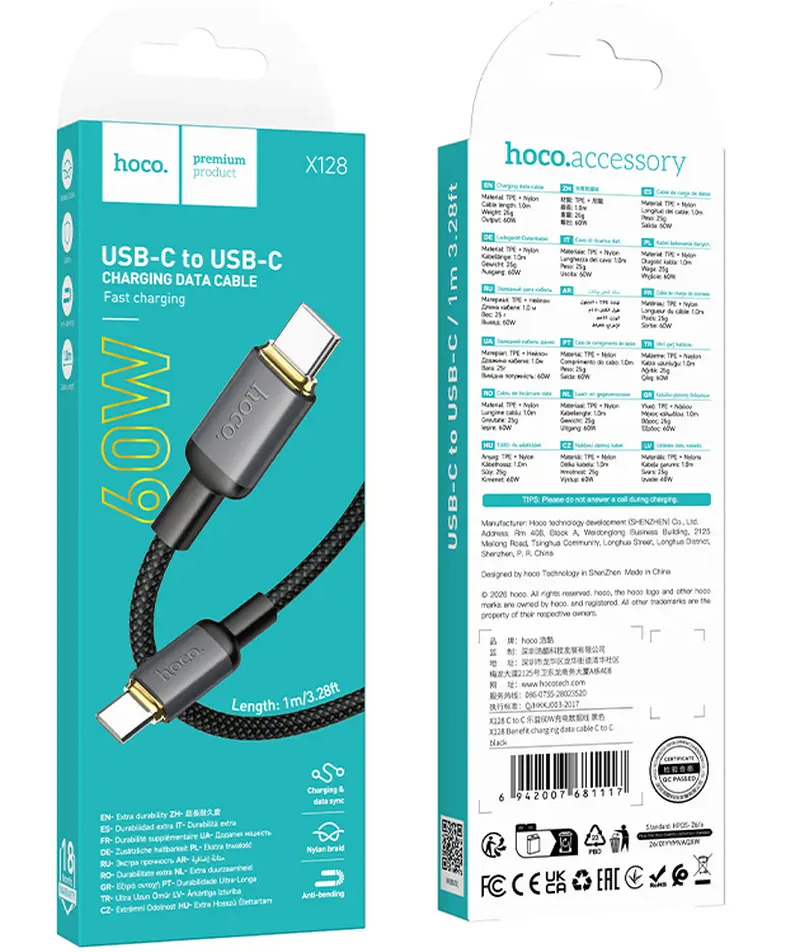 USB-C Data- en Oplaadkabel - USB-C HOCO X128 Benefit, 60W, 1m, Zwart