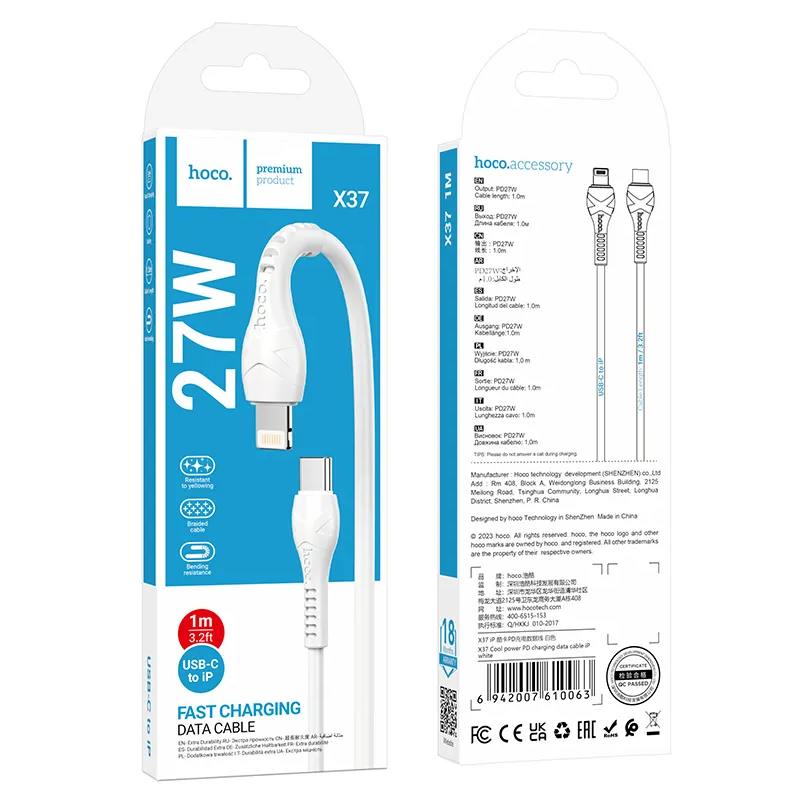 USB-C - Lightning Data- en Oplaadkabel HOCO X37, 27W, 1m, Wit