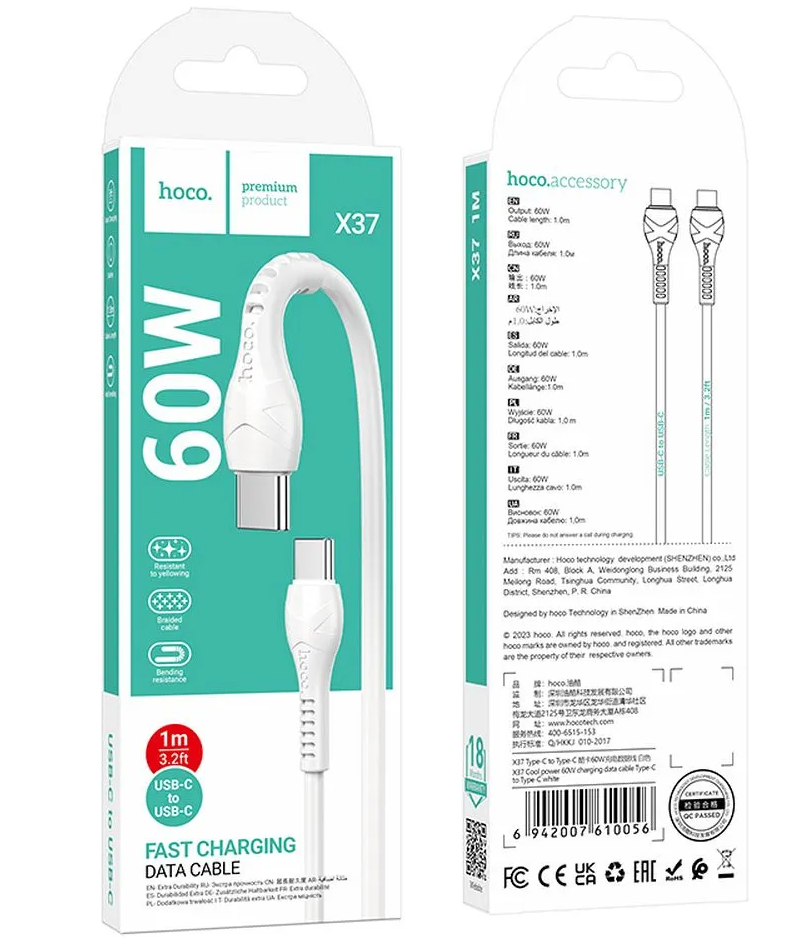 USB-C Data en Oplaadkabel - USB-C HOCO X37, 60W, 1m, Wit