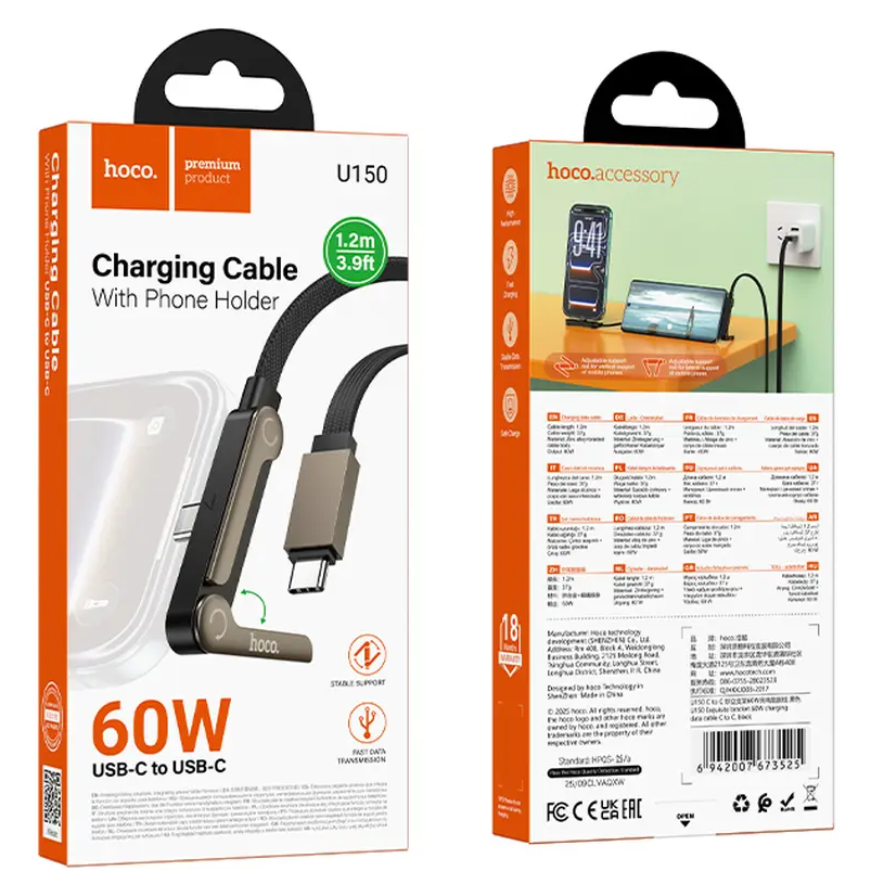 USB-C Data- en Oplaadkabel - USB-C HOCO U150 Exquisite, 60W, 1,2m, Zwart