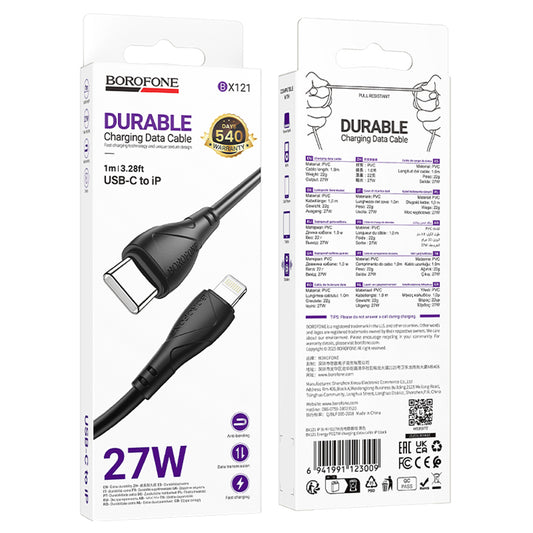 USB-C - Lightning Data- en Oplaadkabel Borofone BX121 Energy, 27W, 1m, Zwart