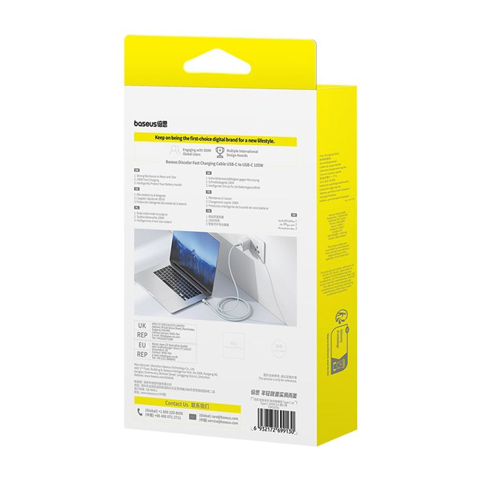 USB-C Data- en Oplaadkabel - USB-C Baseus Discolor, 100W, 1m, Blauw Groen E0420702