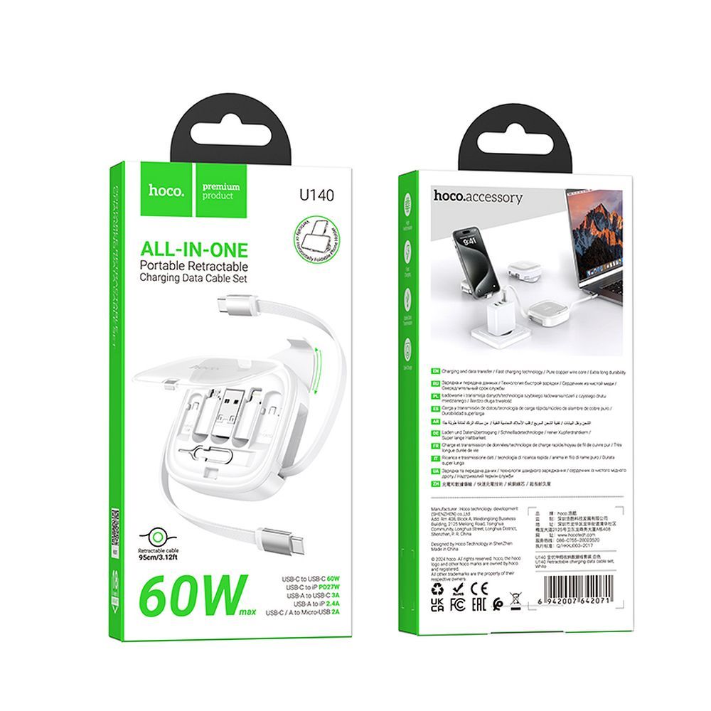 USB-C - USB-C Data- en Oplaadkabel HOCO U140, 60W, 0.95m, Wit