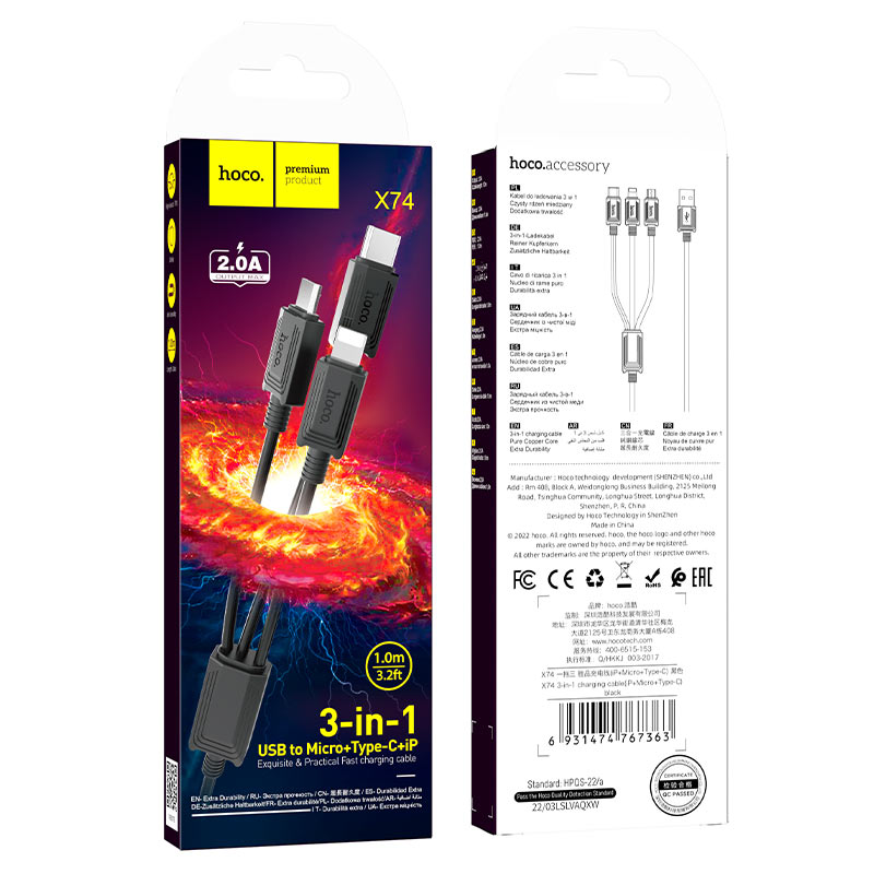 Oplaadkabel USB-A - Lightning / microUSB / USB-C HOCO X74 3in1, 18W, 1m, Zwart