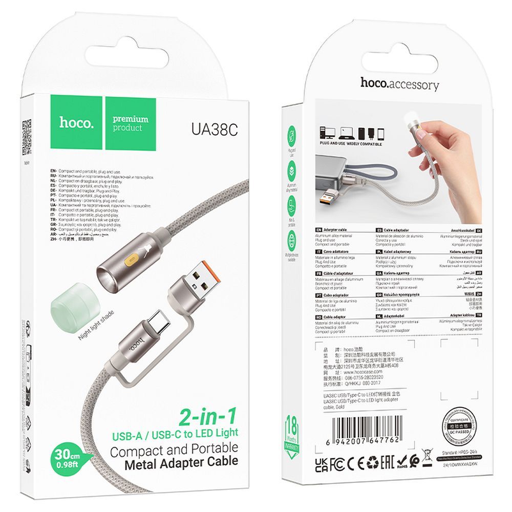Led-kabel HOCO UA38C, USB-C / USB-A, 0,3m, Goud