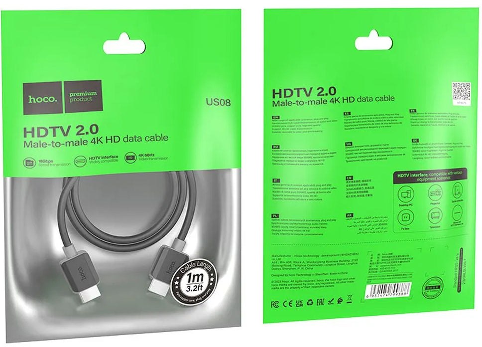 Video Kabel HOCO US08, HDMI - HDMI, 4K, 1m, Zwart