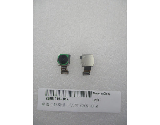 Achtercamera Huawei Pura 90s Pro Max, 40 MP (ultragroothoek), met flexkabel, Service Pack 23061019-012
