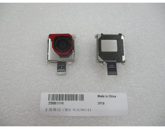 Achtercamera Huawei Pura 90s Pro Max, 50 MP (groothoek), met flexkabel, Service Pack 23061114