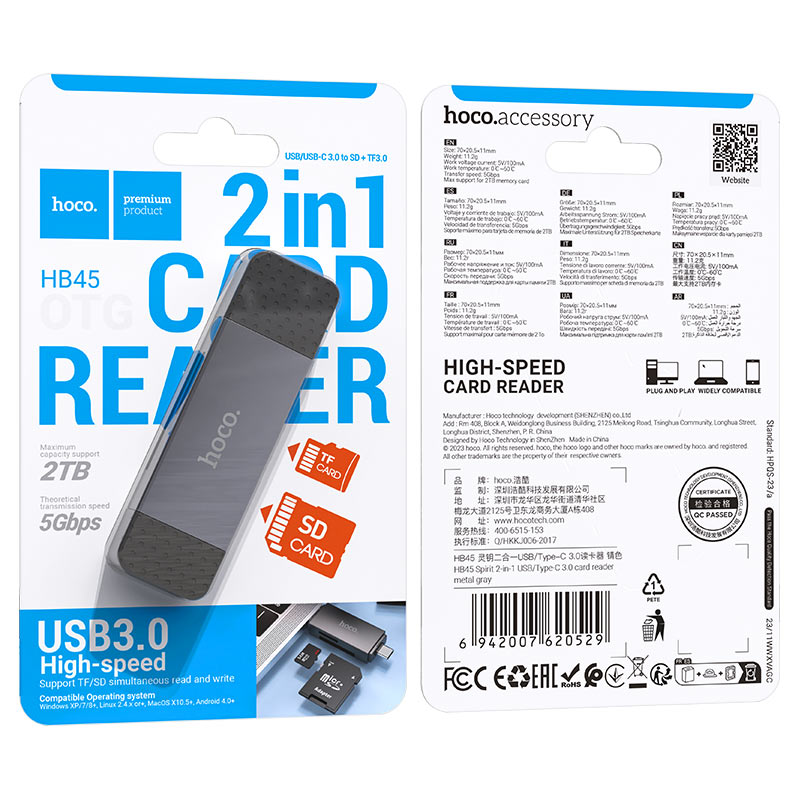 Kaartlezer USB 3.0 / USB-C HOCO HB45, SD - microSD, Gri