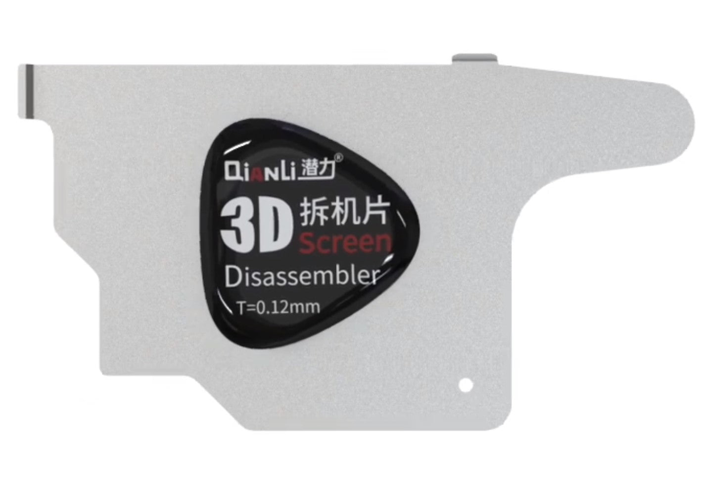 Metalen Clip QIANLI 3D, T0.12mm
